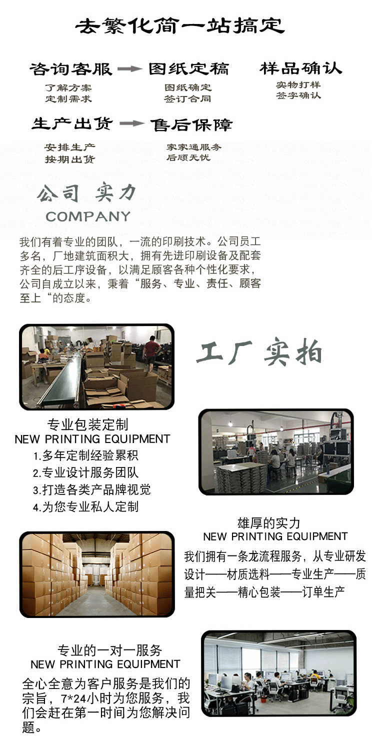 42494600b8fc65a6b496d49a8beb98