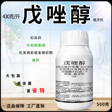 43%rș߲ˮˮ׷۲߲yݲ