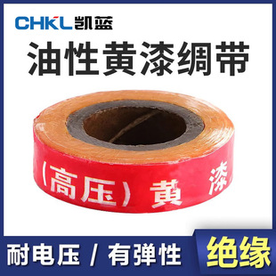 �SϞ���w�S�S�D��늹��^���z�����Უ���Ꭷ20mm�����S��I�����l