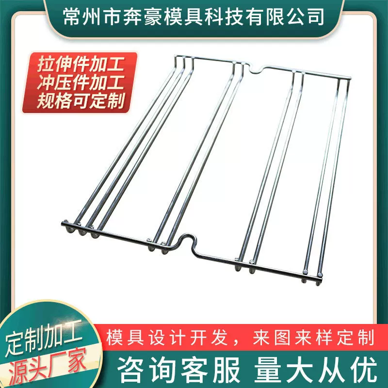 Recommended by manufacturers of various mesh nets in various mesh nets