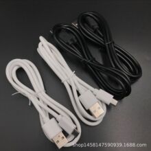 ������2A��䔵���� ��C�� V8��IOS��TYPE-C������USB��늾�