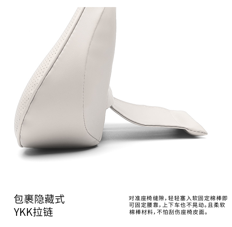 Xiaopeng Automobile Headrest Neck Pillow mona03/p7/g6/x9/g9 Car Cushion Neck Pillow Interior Decoration Accessories