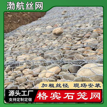 �ӵ��������eʯ�\�Wˮ���B�o�bʯ�^�F�z�\����ʯ�\�W�̞I���Z�o�|