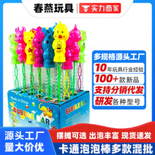 �S�����l�����ݔ[���ֳփ�ͯ�H�ӑ�������H�ӻ��ӿ�ͨ���ݰ����