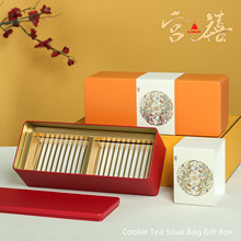 新款茶叶包装礼盒饼干茶包装摆泡茶叶盒铁盒空盒现货批发logo加印