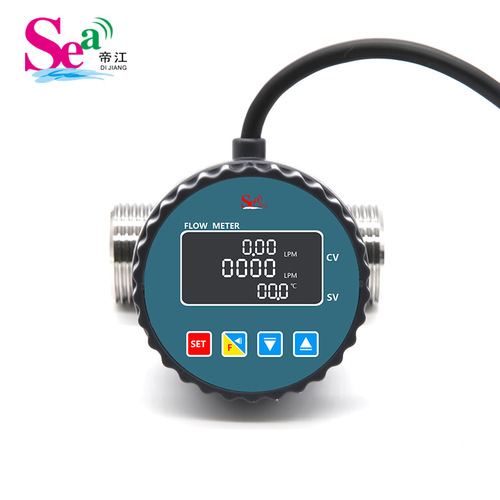 Digital flow meter wastewater pipeline large diameter flow stainless steel valve body acid and alkali resistant 485 data transmission