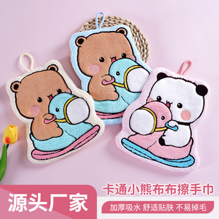 高阳县温润纺织品制造有限公司