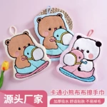 川岛屋&lulu猪联名 擦手毛巾挂式可爱高颜值吸水不掉毛儿童擦手布