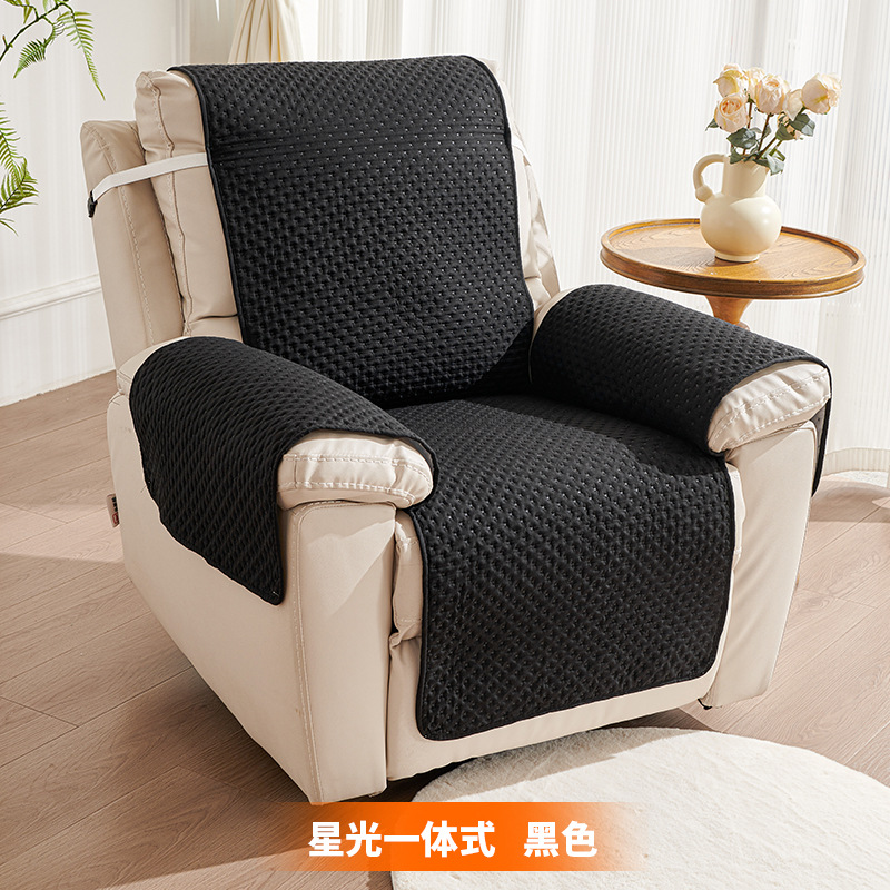 Funda Protectora para Sofá de Mascotas, Impermeable, Antideslizante, de Color Sólido, para Comercio Exterior Transfronterizo de Amazon, Venta al por Mayor para Exportación