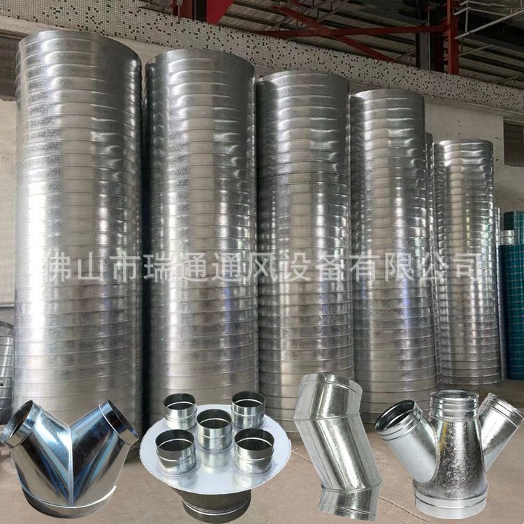 大量出售白铁工程专用通风管道广州螺旋风管厂家直供价格优惠