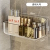 Large transparent [individually packaged]