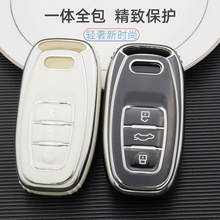 �m��춊W��A6L耳���16��A4L��܇耳׿���Q5耳װ�ŮA8A5A7ȫ����
