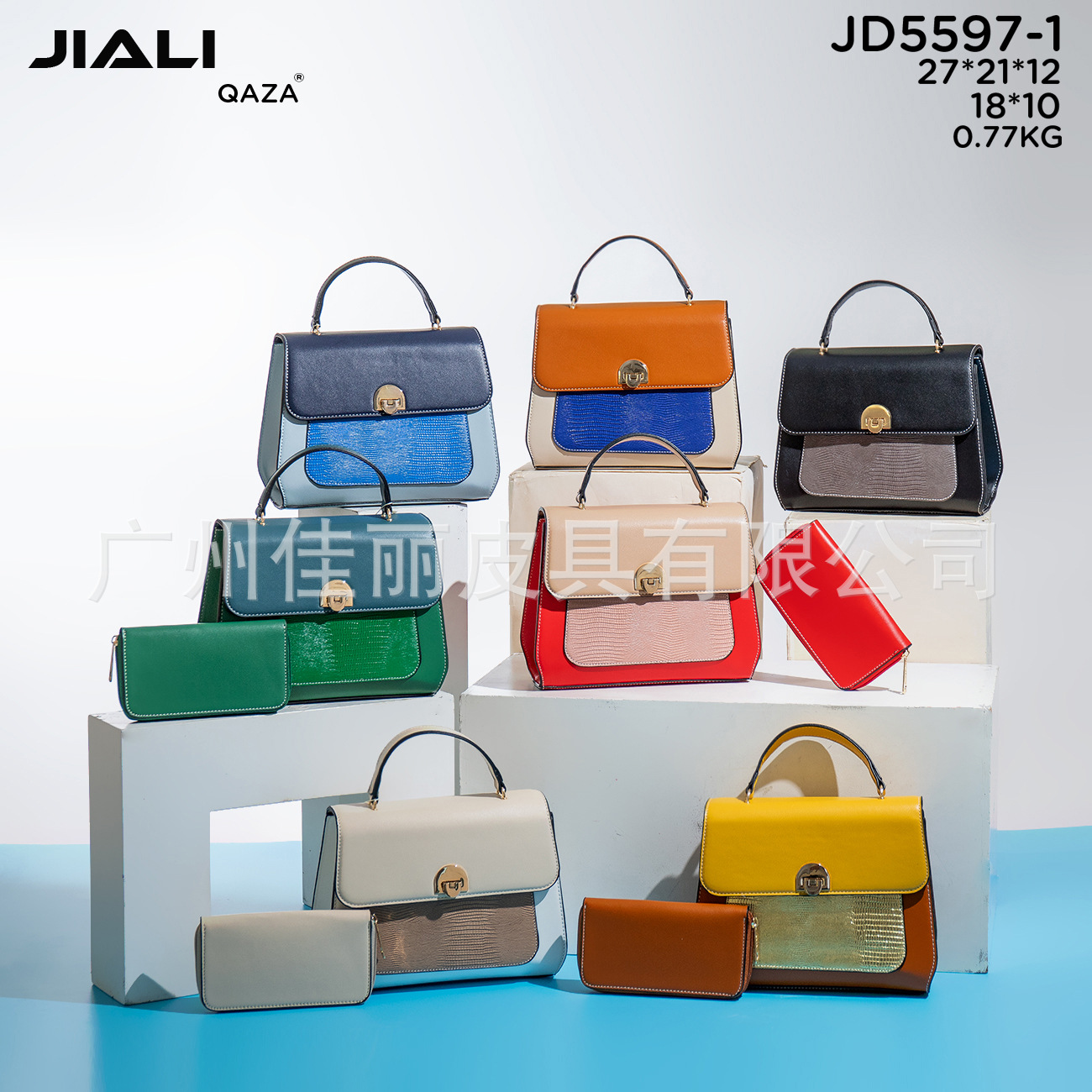 QAZA Fashionable polyurethane quality one-shoulder bag