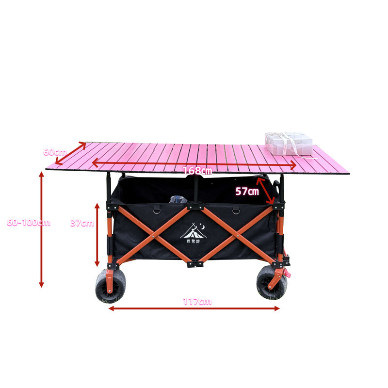 夜市屋台用キャンピングカー、昇降式テーブル、日よけ・雨よけ、大容量、屋外用ポータブルカート|undefined