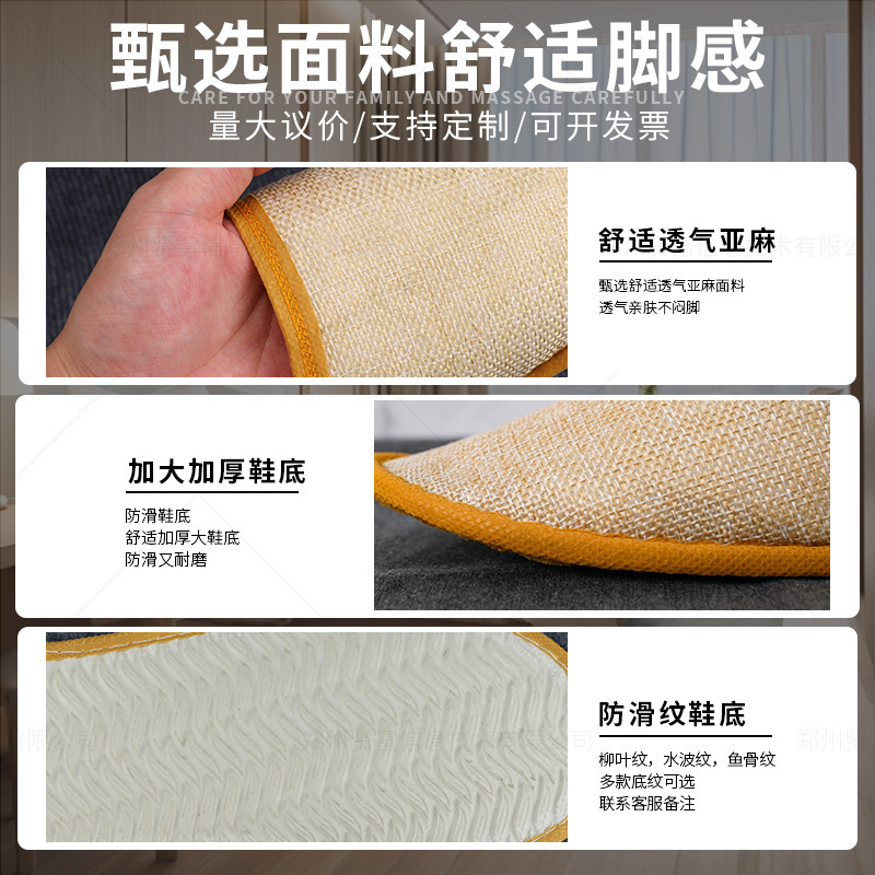 加厚防滑一次性拖鞋可洗澡星级酒店用品高端宾馆民宿专用居家待客|undefined