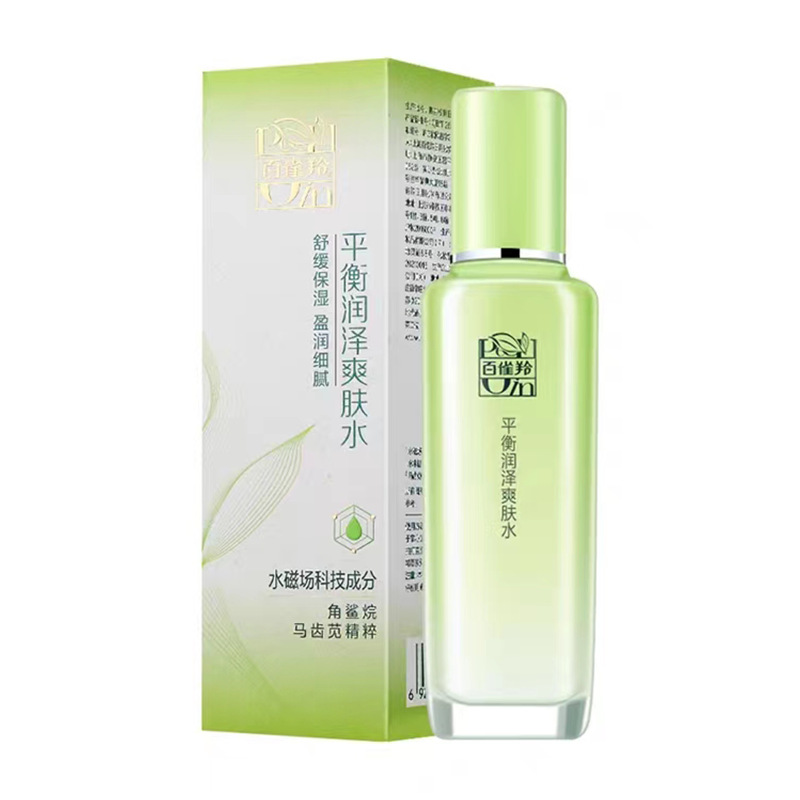平衡润泽爽肤水