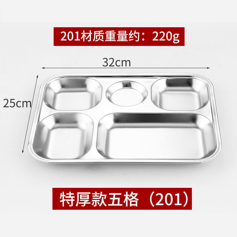 幼稚園の碗の分格の食事の皿の児童学生の成人のファーストフードの皿の食器のご飯は野菜の鉢のカップラーメンを洗って多く鉢のアマゾンを使います。|undefined