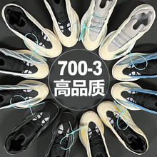 Ҭ��Ь��700�\��Ь��Ʒ�|ҹ���ϵ�Ь�ճ����eŮ�����H����Ь