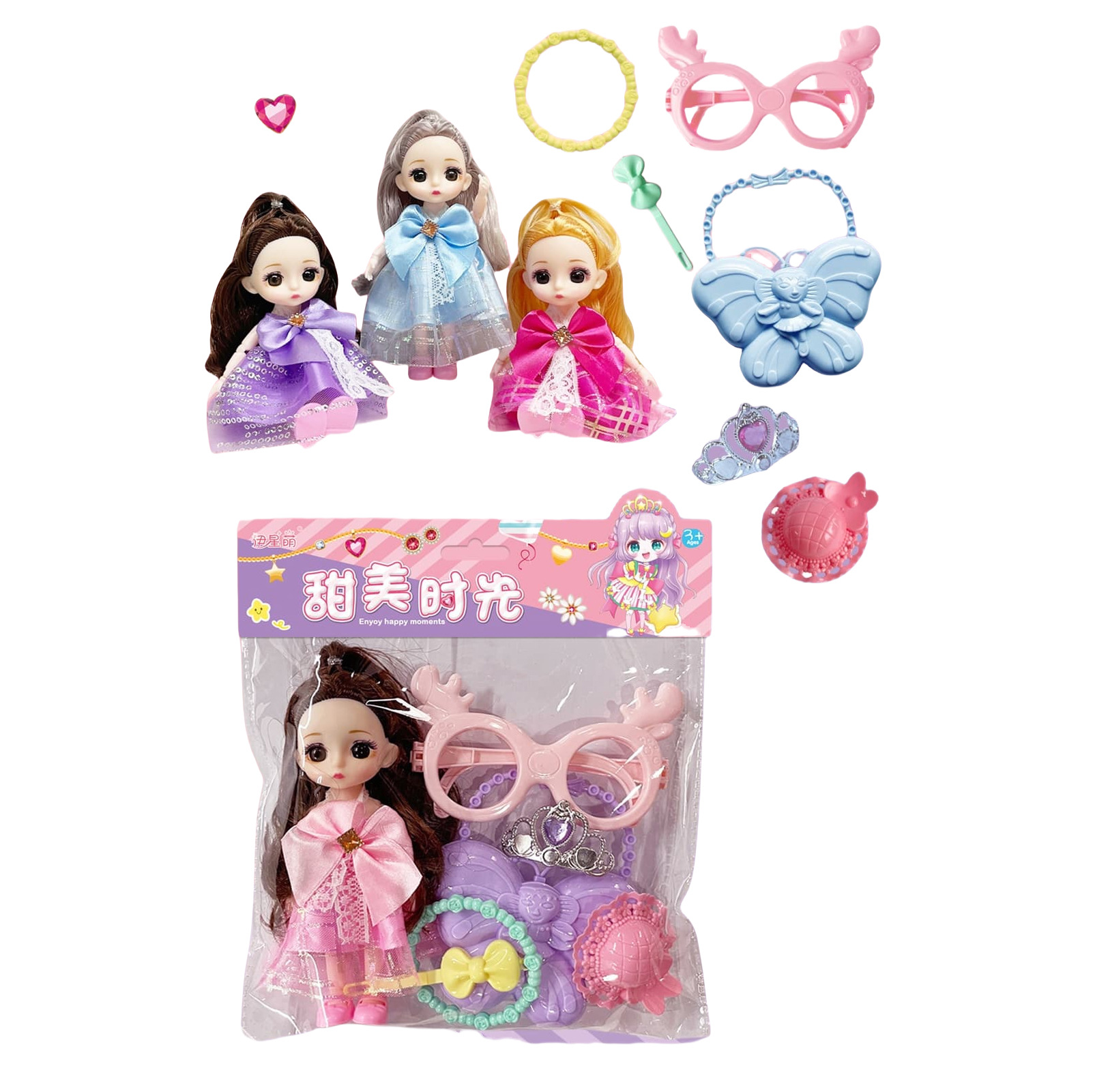 Conjunto de juguetes para niños Simulación princesa juego de casas conjunto de vestir accesorios Día del niño niña juguete regalo