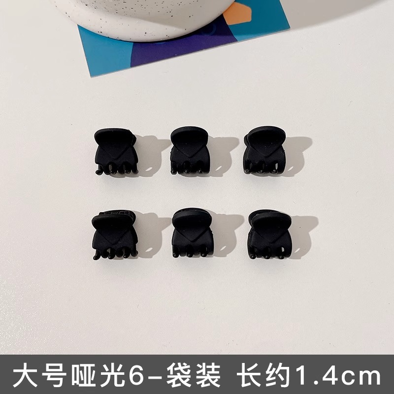 Cabeza de princesa negra pequeña clip de agarre de la frente de la mujer clip de cabello pequeño clip de cabello clip de cabello tocado