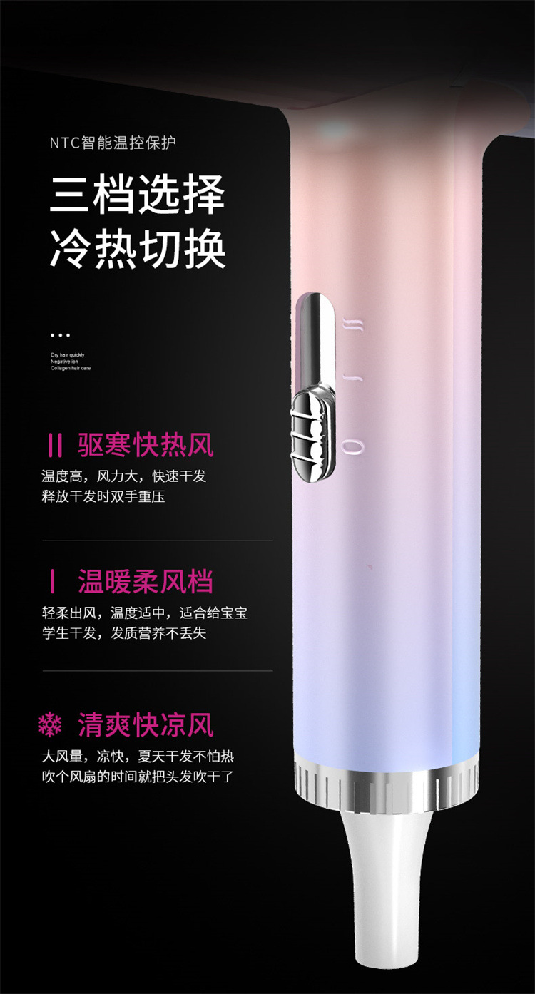 五色手枪电吹风详情_16