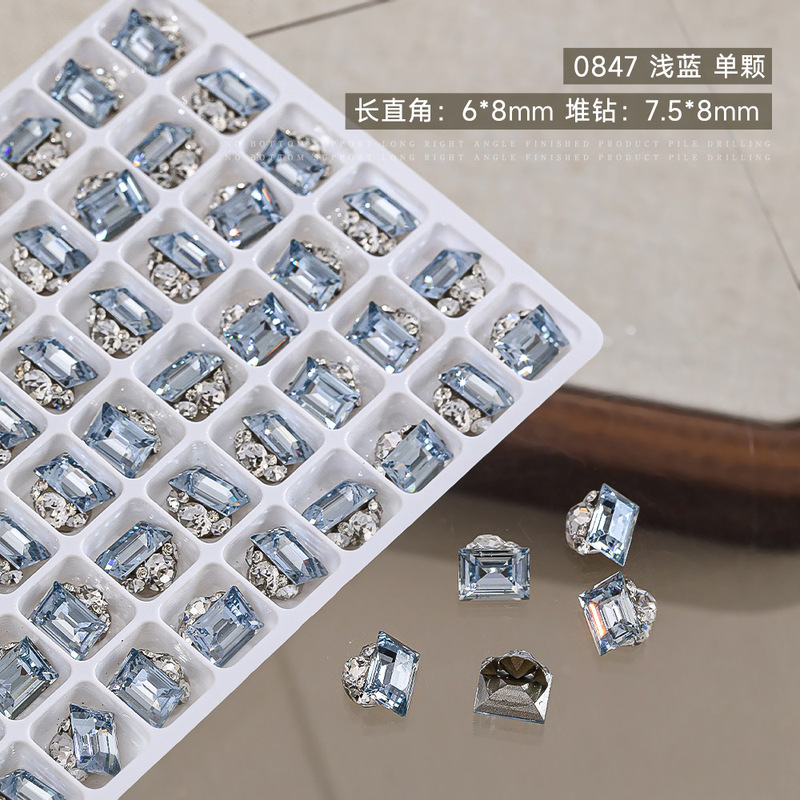 K9无底托美甲堆钻饰品爆闪长直角堆堆钻百搭手工冰糖美甲成品配饰|undefined