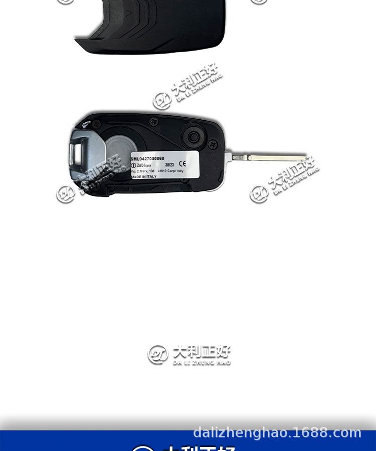 For Ducati X Devil Enduro Andrew mts1 200 950 New Motorcycle Remote Control