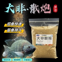 �_��ɢ�ںڿӌ����r����ζ�P���β��Сș�_���~�C��Ұ���~�D��