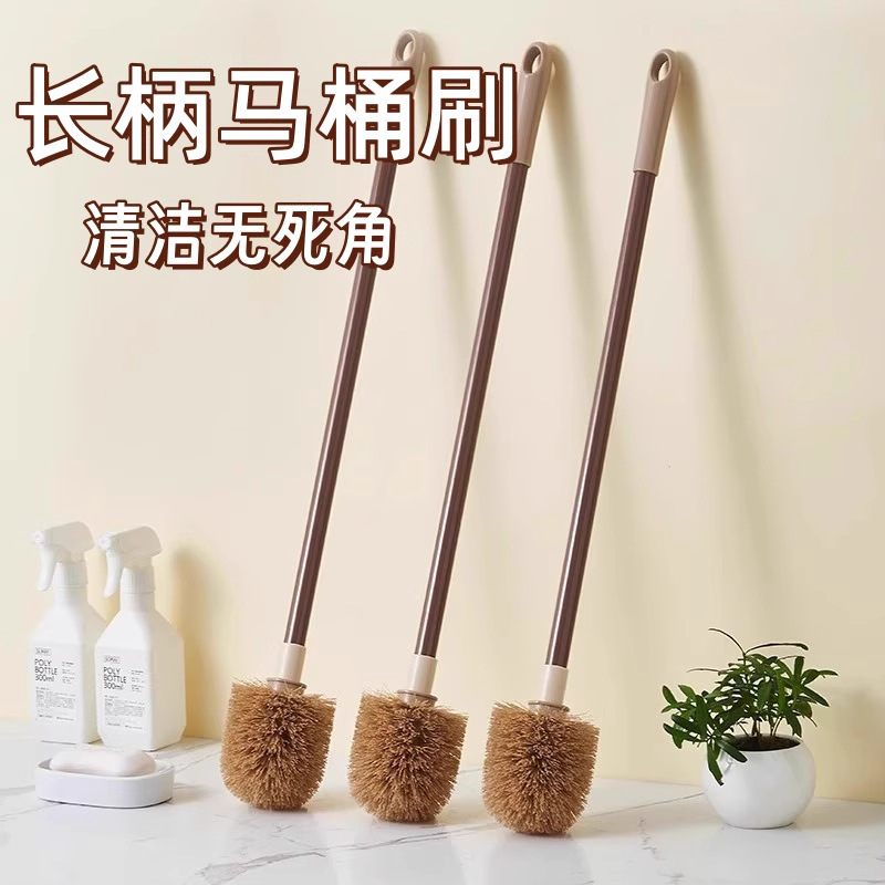 Long Handle Toilet Brush Household Bathroom Cleaning Brush Toilet Brush Toilet Brush Long Handle Toilet Brush Long Handle Toilet Brush Household Bathroom Cleaning Brush Toilet Brush Toilet Brush Long Handle Toilet Brush