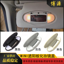 51167361833 �m�Ì��R����mini��ꖰ廯�y�R R56R60�ڹ�������w