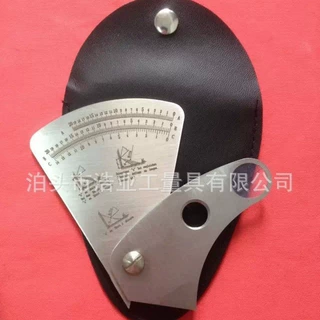 扇形尺 扇形焊接规0-20 不锈钢焊接检验尺 凸型焊接检验器 缝隙规