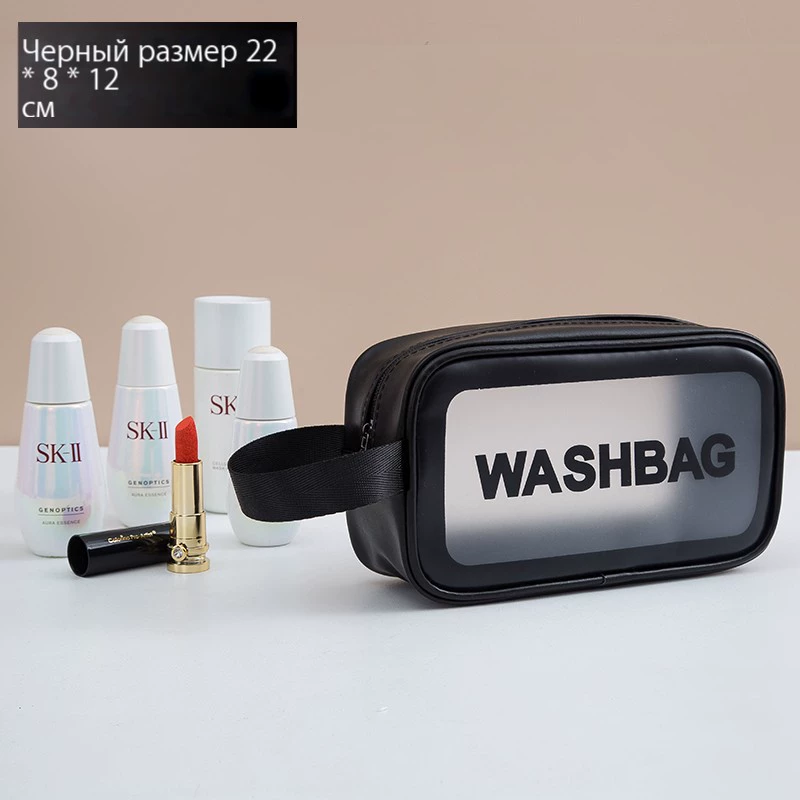 Портативная косметичка для бани, размеры S/M/M+/L, несколько цветов, 0,3 кг