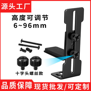 �@��֧�μ� �C��DIY�L��λ�̶� �����м��@��L8�Π�֧�ܶ���LOGO