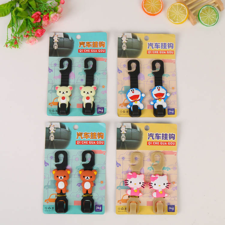 2871296346_982341834