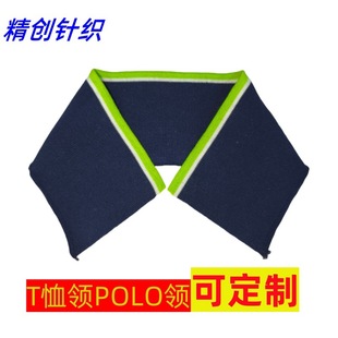 �S��ֱ��ᘿ��M�C�_�yPOLO���I �M�C�I��CT���I�����M�C�ݼy���e