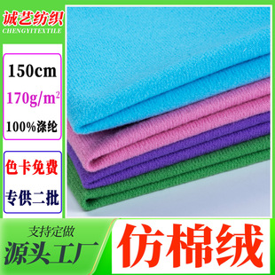 �F؛170g����ȫ�������޽q����ë�� ����������Ͽڴ�����߅��