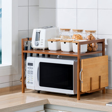 A3L楠竹微波炉置物架厨房收纳架家用台面烤箱架调味品架实木