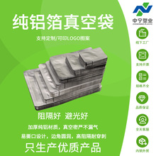 ��߅���X�����Ӻ����ʳƷ���S�ҬF؛���l