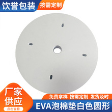 eva���މ|��ɫ�A���U�Չ|Ƭ�ݷ������_�p���|�aƷ���b�p������|