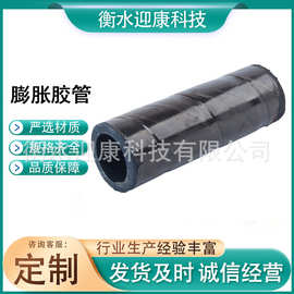橡胶膨胀管输水低压胶管黑色夹布橡胶管气胀轴胶管耐温耐磨纯胶管