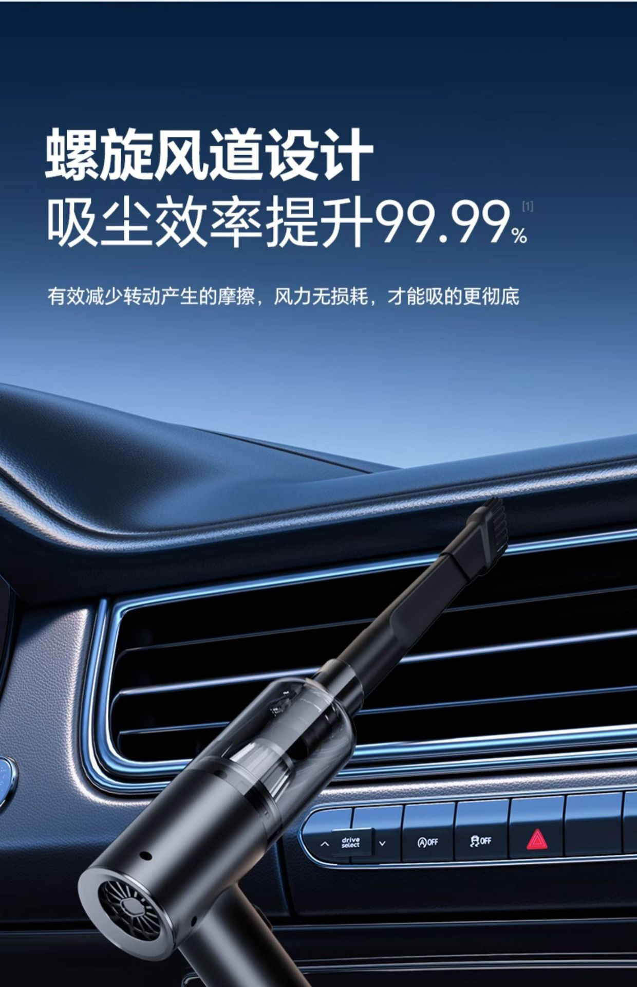 Cross-border New Car Vacuum Cleaner Wireless Charging Car Home Dual-use Large Suction Power Powerful Small Handheld Mini