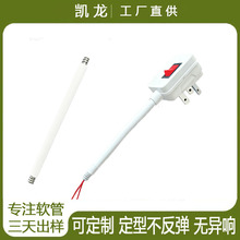 PVC���z�f��ܛ�ܿɏ��������Z�i���߹ܺ�ɫ���Ľ���ܛ�܏S��