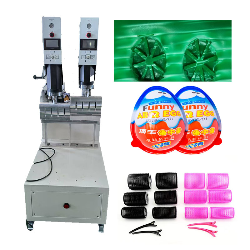 PP料塑焊机 ABS料超音波焊接机 广州中山双头超声波焊接机