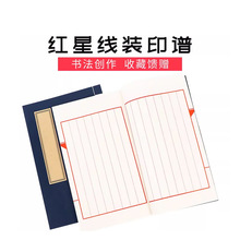 �t��ӡ�V�Ӻ�t�����Ź{����ë�P�ֳ����հ׼��V��y�������b����