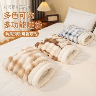 ؈��˯�C˯��������ů��ȫ��˯�X�÷��]ʽ؈�C؈˯�����ﴲ���]