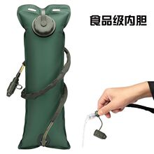 ͽ����ɽˮ�Ҵ��ӑ����\���R�����ۯB������ˮ��¶�I��y�T�Ѓ�ˮ