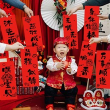 ץ���ֳ�С��������һ�q�Y���������յ��߰���M���b�����Ʒ