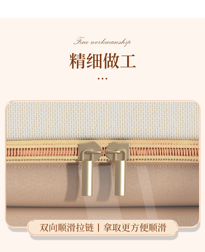详情图片_11