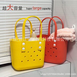 Beach accessory for leisure, purse, waterproof bag, DIY, food bag
