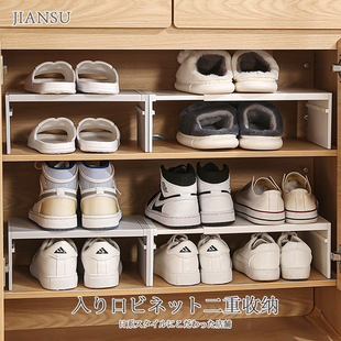 ��ʽЬ���֌Ӹ������sЬ���ռ{�p��Ь�м��ә����ȸ���Ь��